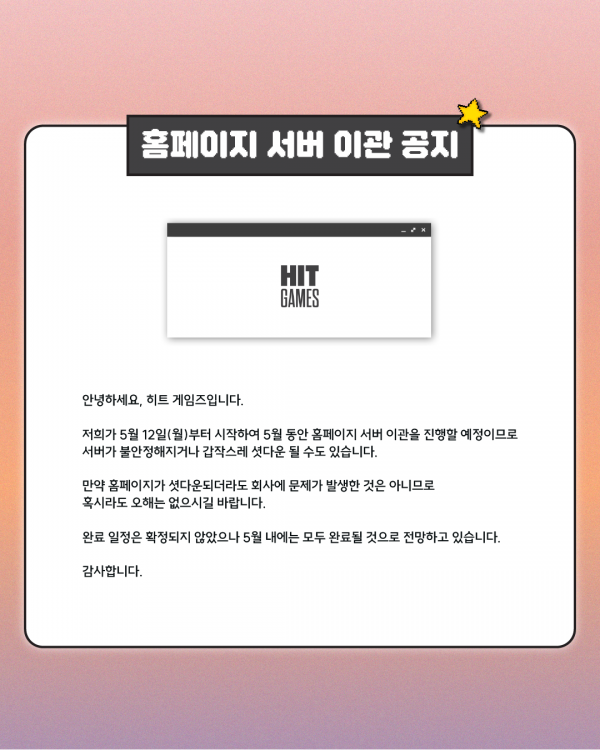 9fa1b29e8d144e5f49e25557a4b781c9_1749102919_9069.png
