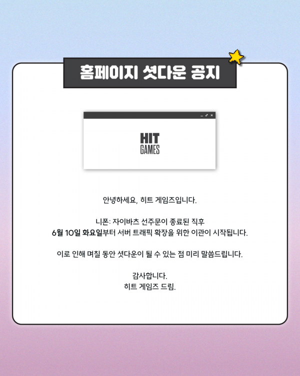9fa1b29e8d144e5f49e25557a4b781c9_1749103010_3356.png