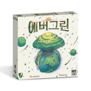[한국어판] 에버그린