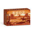 [한국어판] 플립타운 + 변두리 확장