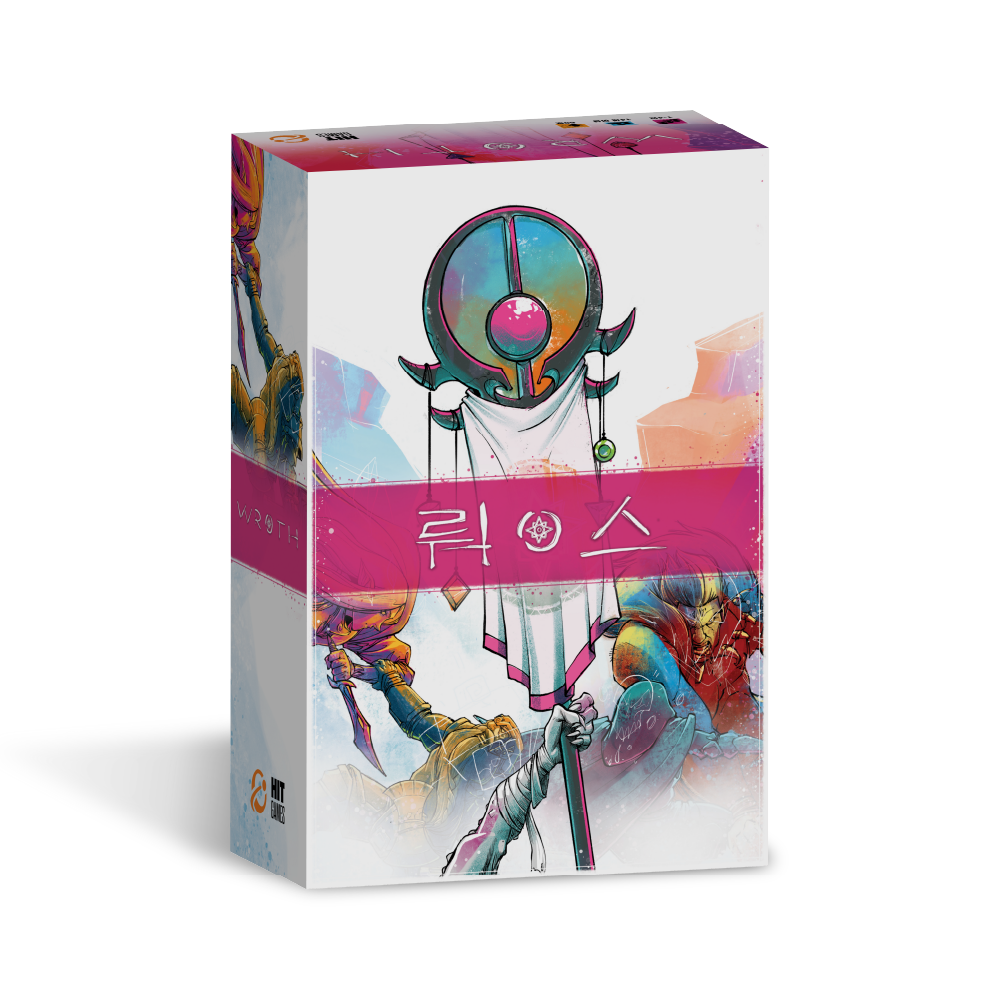 [한국어판] 뤄스