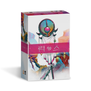 [한국어판] 뤄스