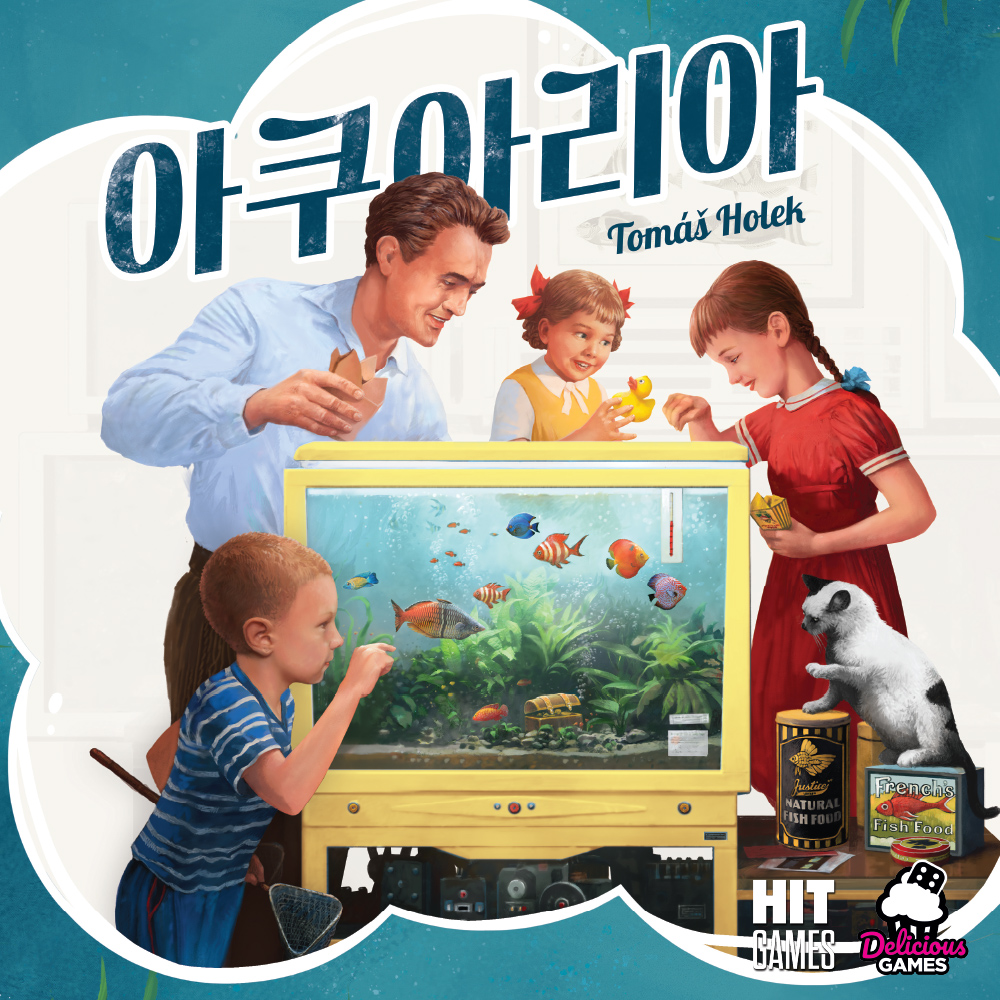 [한국어판] [선주문] 아쿠아리아