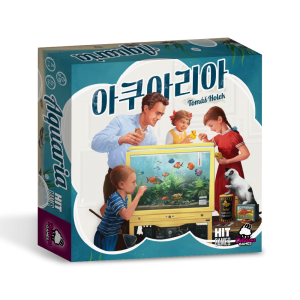 [한국어판] 아쿠아리아